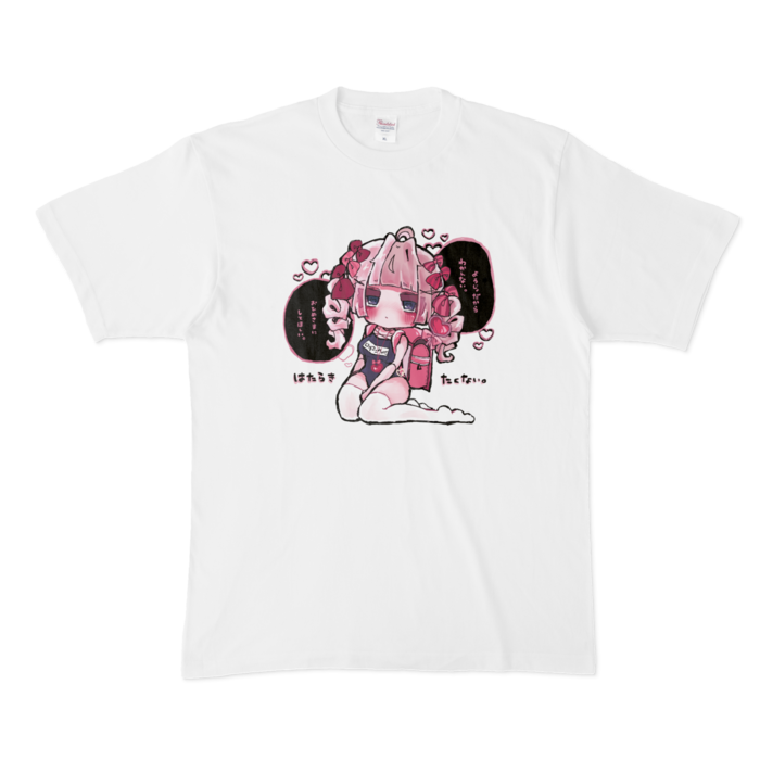 Tシャツ - XL - 白