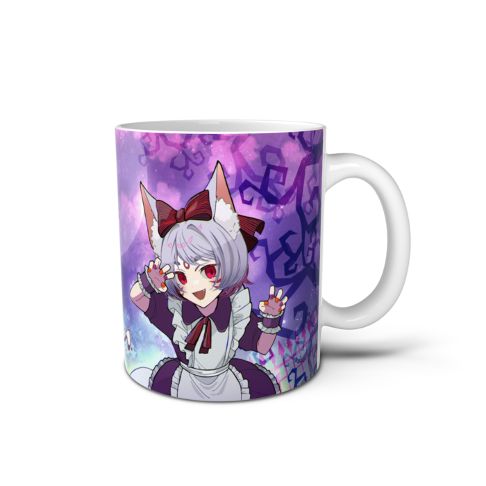 マグカップ - 直径 8 cm / 高さ 9.5 cm