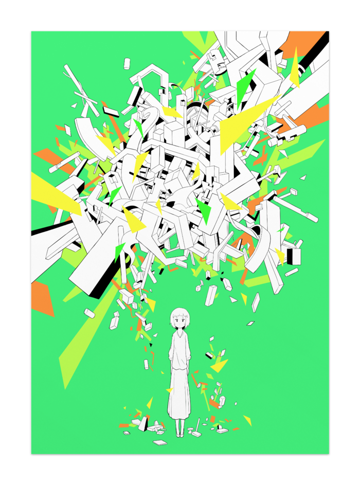 ポスター - A1