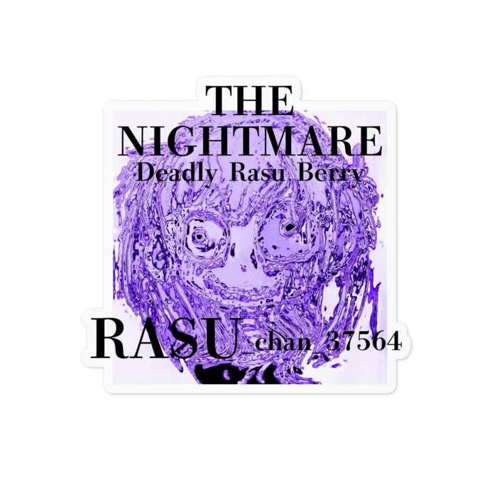 ステッカー - 100 x 100 (mm)