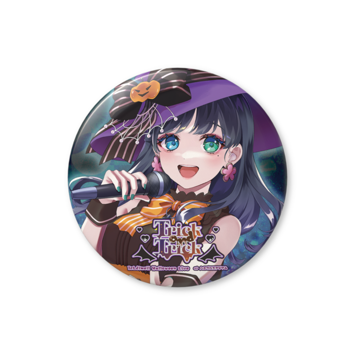 【花撫シア】キービジュ缶バッジ（バリュー） - 56mm(1)