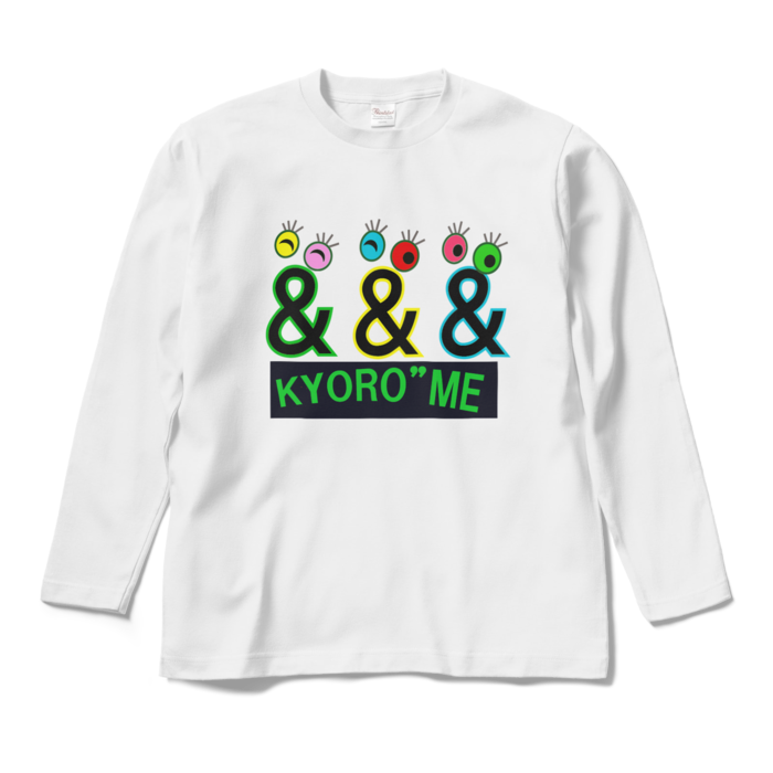 ロングスリーブTシャツ - M - ホワイト(1)