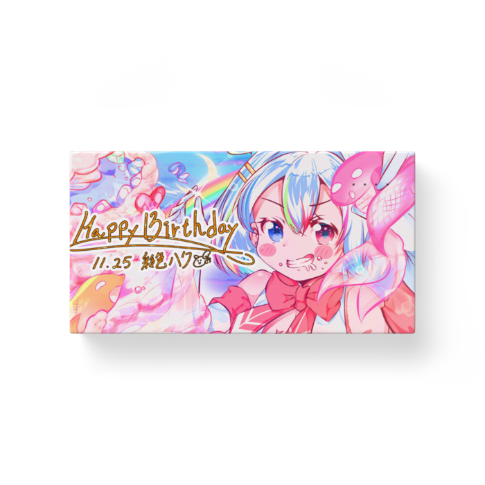 モバイルバッテリー - 横