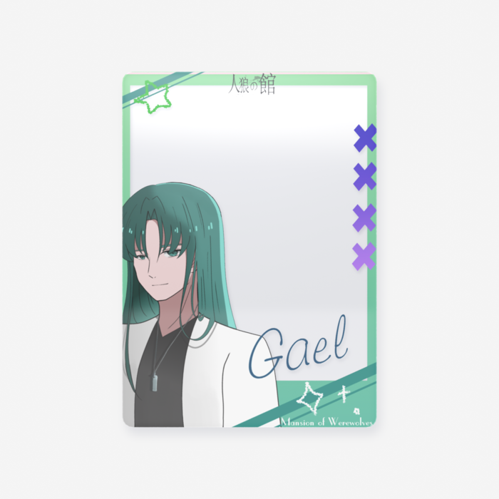 【ゲイル・マスター】クリアカード - トレカ（63 × 88mm）