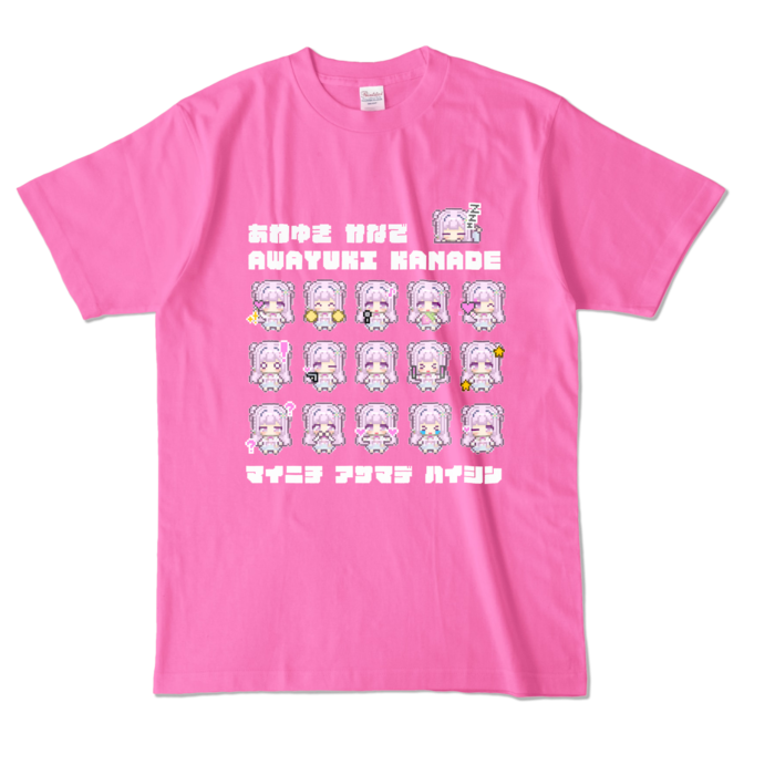 カラーTシャツ - L - ピンク （濃色）