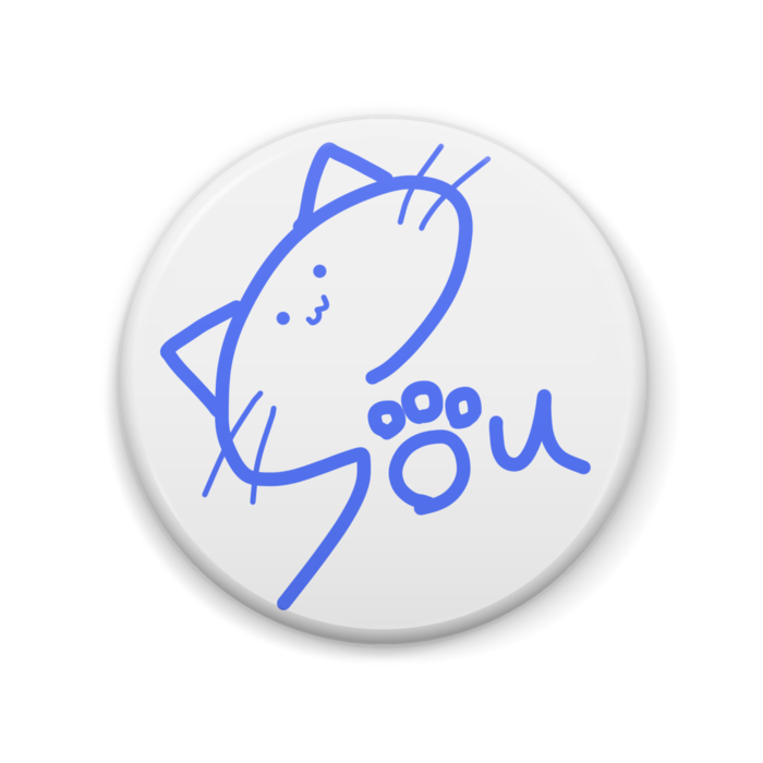 蒼石サイン缶バッジ - 57mm