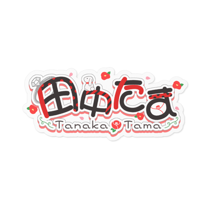 ステッカー - 100 x 100 (mm)