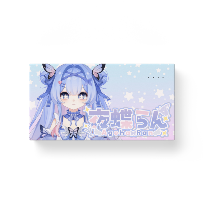 モバイルバッテリー - 横