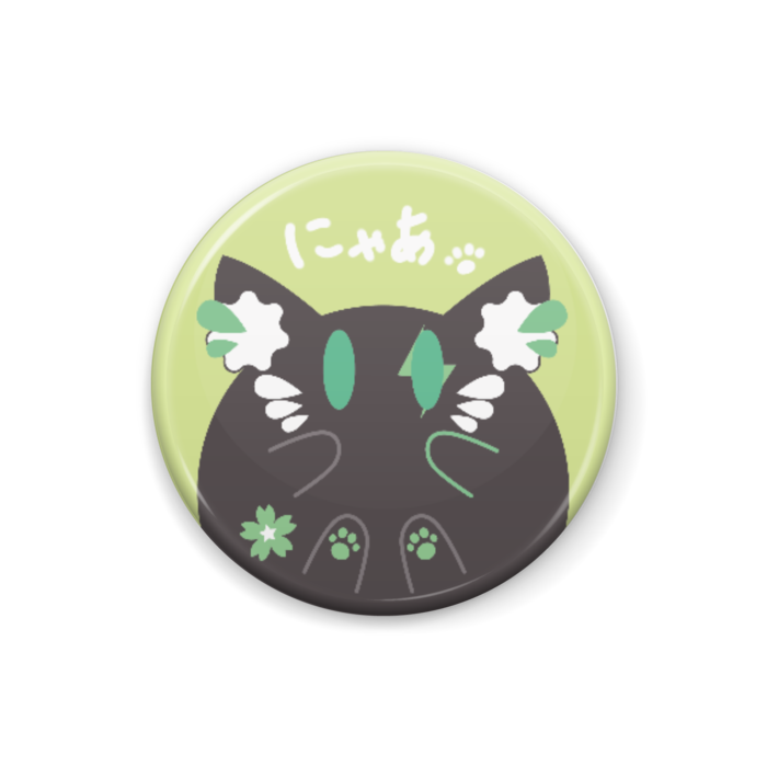 缶バッジ - 25mm