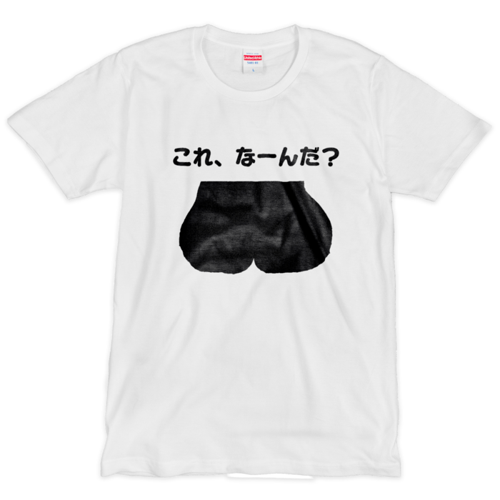 Tシャツ（シルクスクリーン印刷） - L - 1色