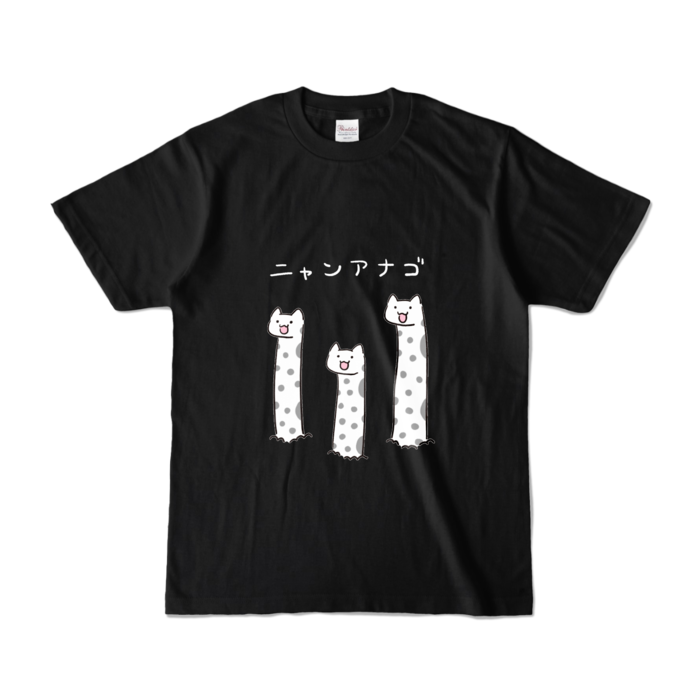 カラーTシャツ - S - ブラック (濃色)