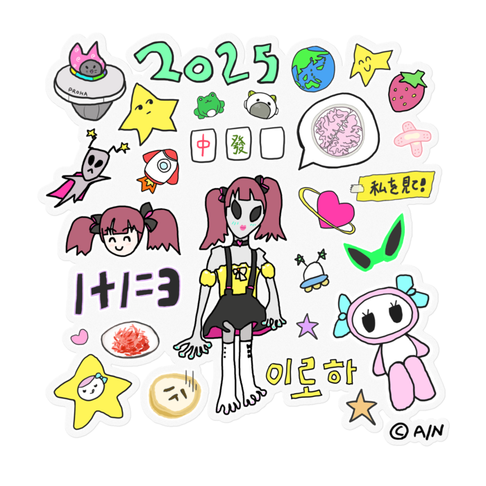 ステッカー - 160 x 160 (mm)
