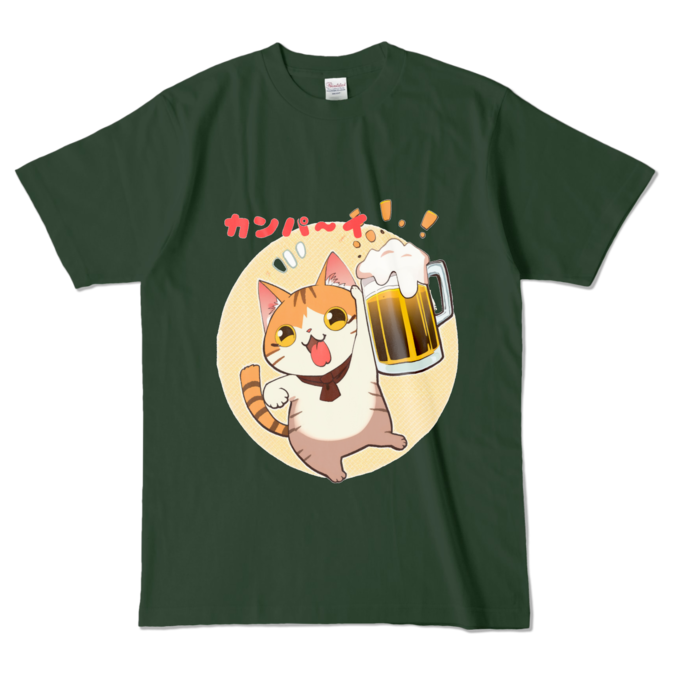 カラーTシャツ - L - フォレスト (濃色)