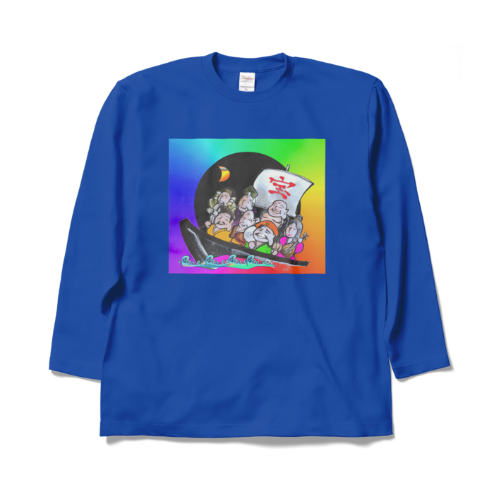 ロングスリーブTシャツ - XL - ロイヤルブルー(1)