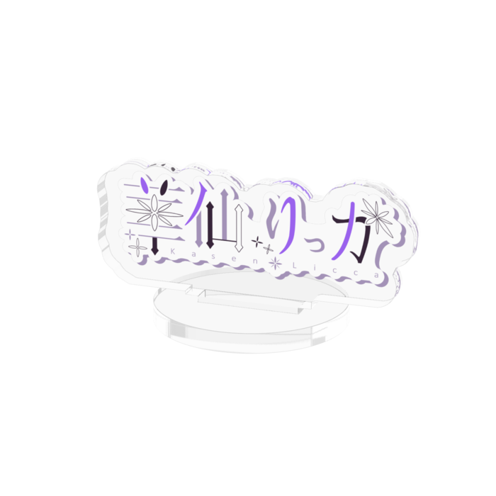 アクリルフィギュア - 50x50mm