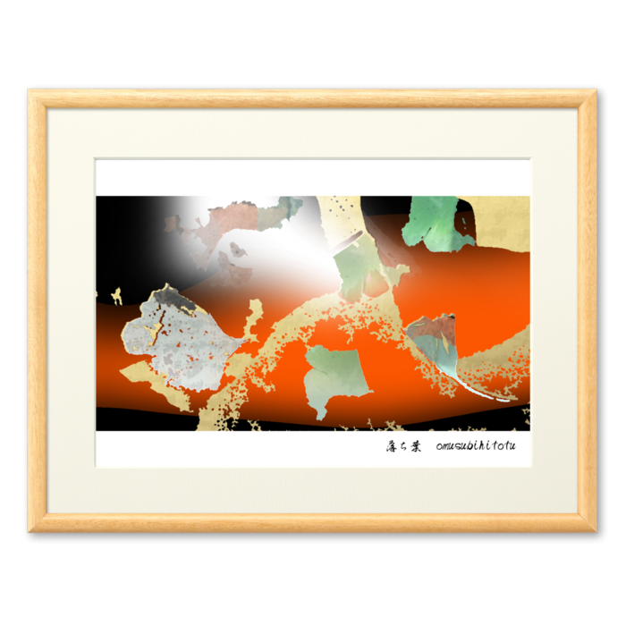 複製画(プリモアート) - A3