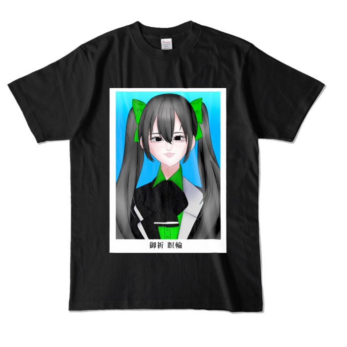 カラーTシャツ - L - ブラック (濃色)
