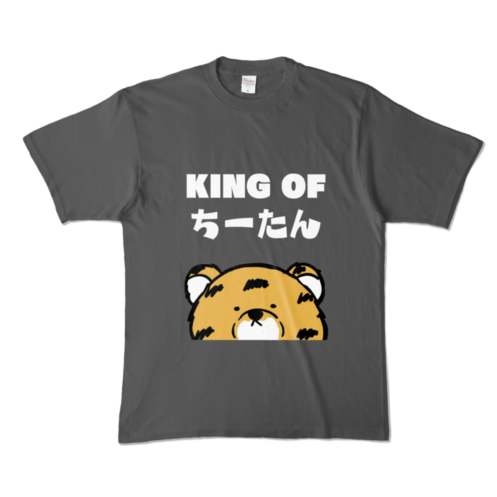 カラーTシャツ - XL - チャコール (濃色)