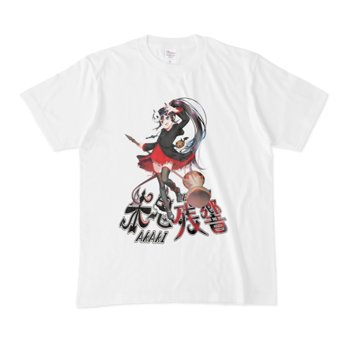 Tシャツ - M - 白