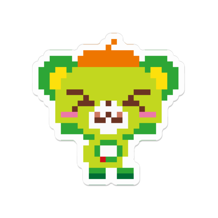 うれしい - 50 x 50 (mm)
