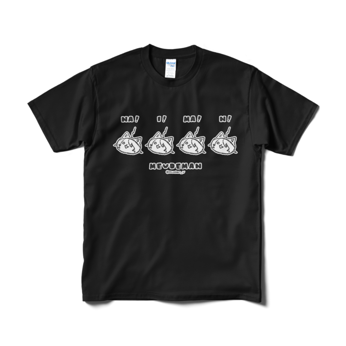 Tシャツ（短納期） - M - ブラック