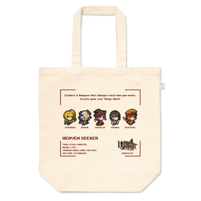 トートバッグ - M - プリント面積中