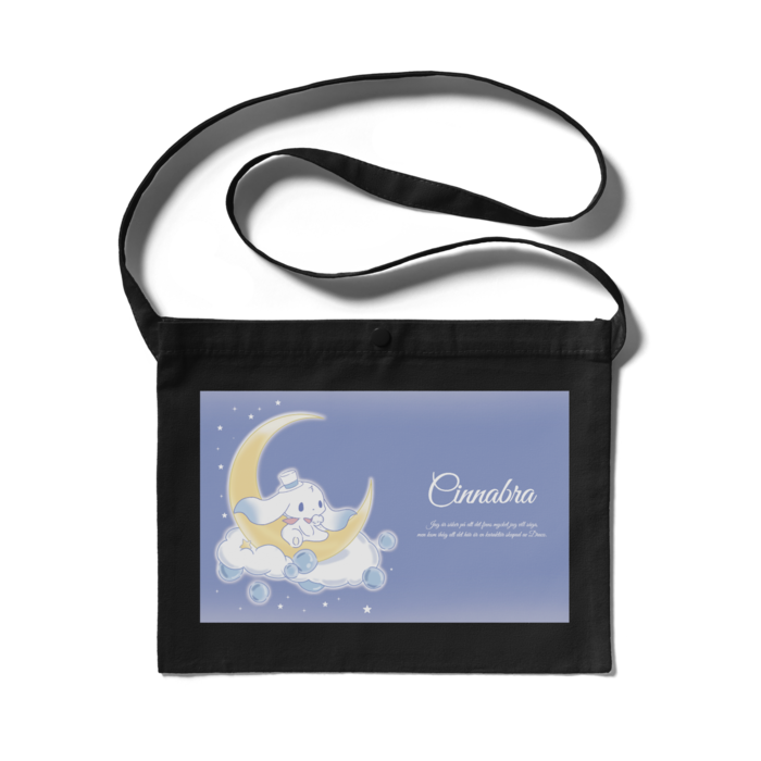 サコッシュ - 300 x 230 (mm)