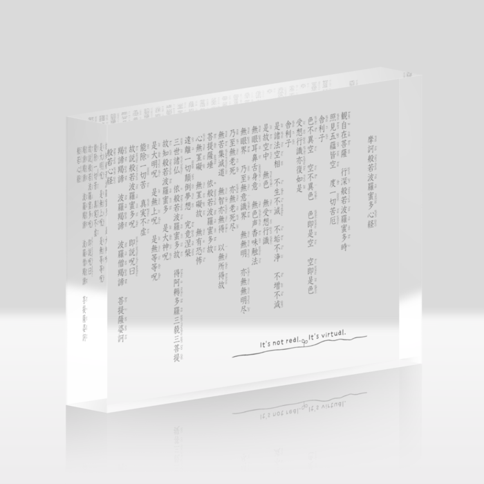 スミクロ（背面クリア）