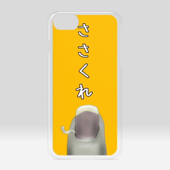 クリアiPhoneケース - iPhone 6 / 7 / 8 / SE2