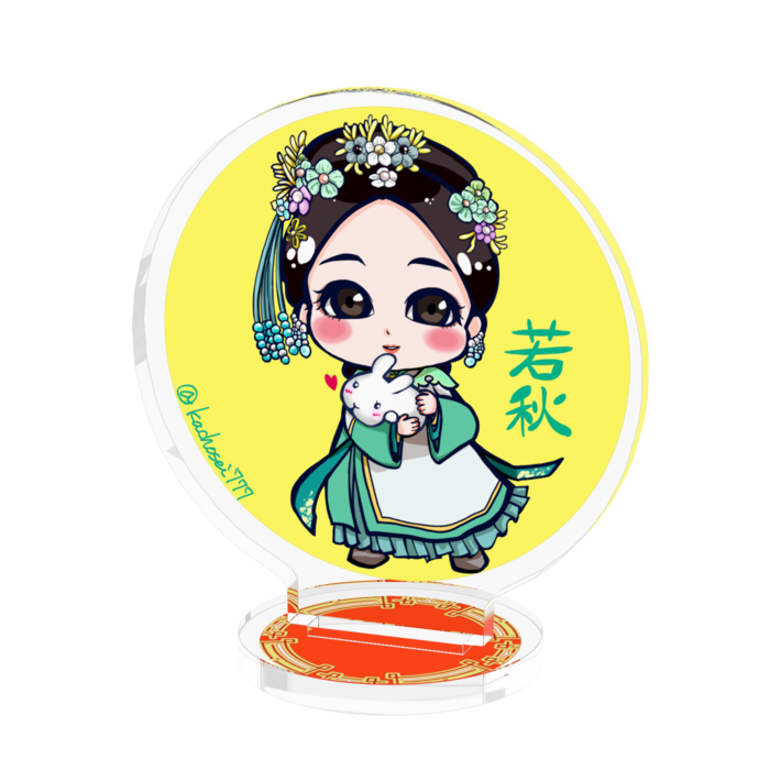 AF(5)_若秋