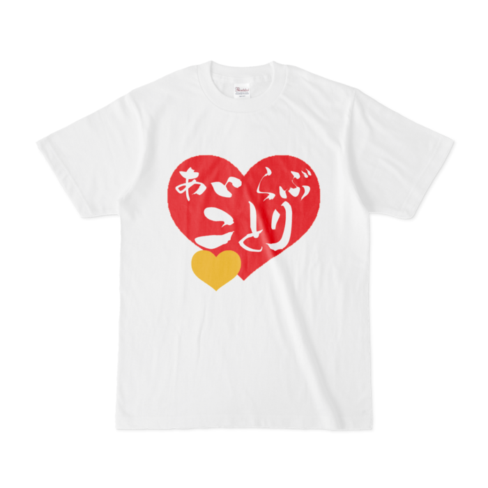 Tシャツ - S - 白