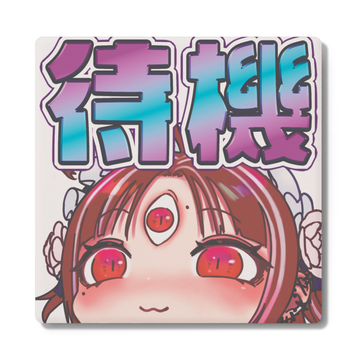 コースター - 角形