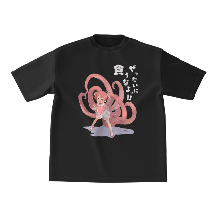 ビッグシルエットTシャツ - M - 正面