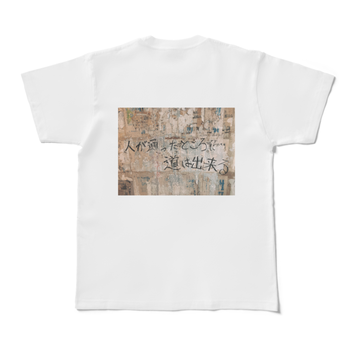 Tシャツ - M - 白