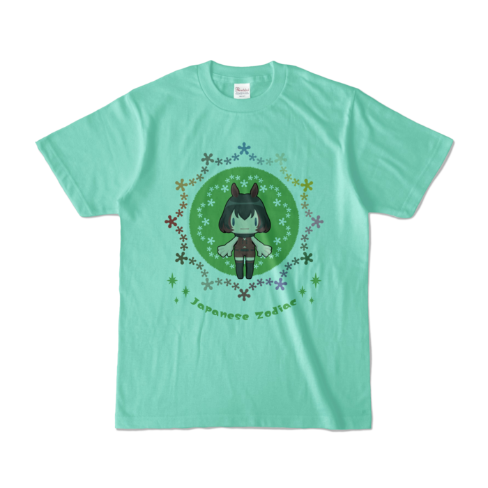 【Ｓ】　アイスグリーン