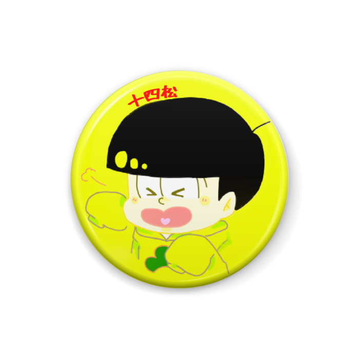 缶バッジ - 25mm