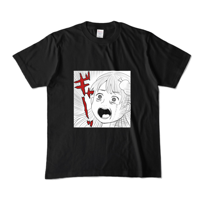 カラーTシャツ - M - ブラック (濃色)