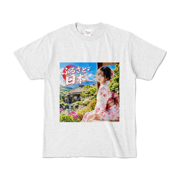 カラーTシャツ - S - アッシュ （淡色）