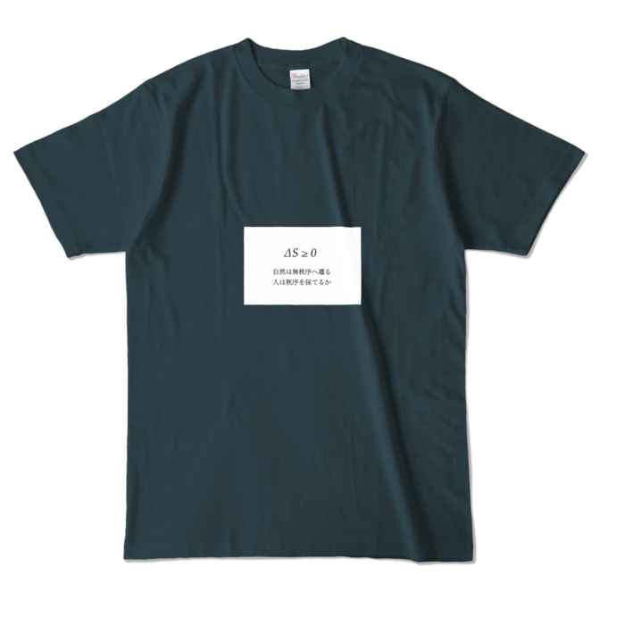 カラーTシャツ - L - デニム (濃色)