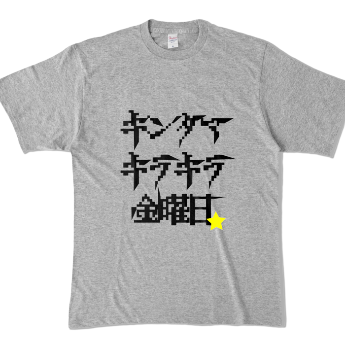 カラーTシャツ - XL - 杢グレー (濃色)