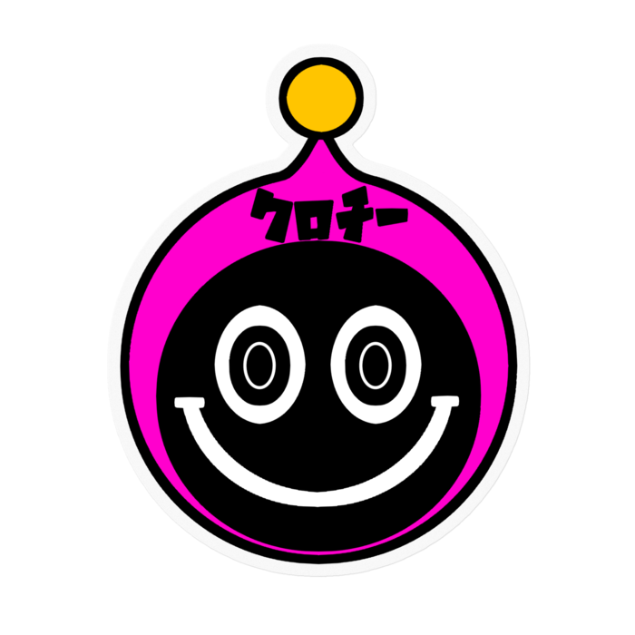 ステッカー - 100 x 100 (mm)