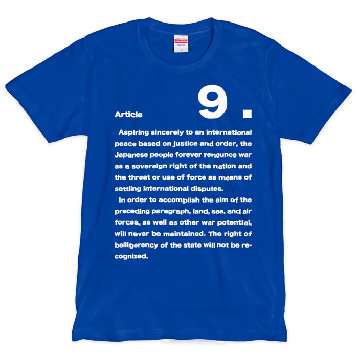 Tシャツ（シルクスクリーン印刷） - L - 1色(7)