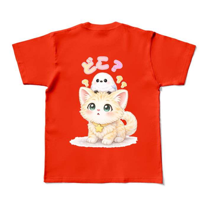 カラーTシャツ - M - レッド (濃色)