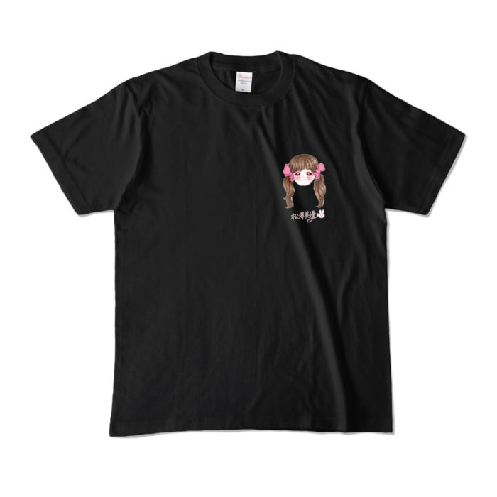 カラーTシャツ - M - ブラック (濃色)