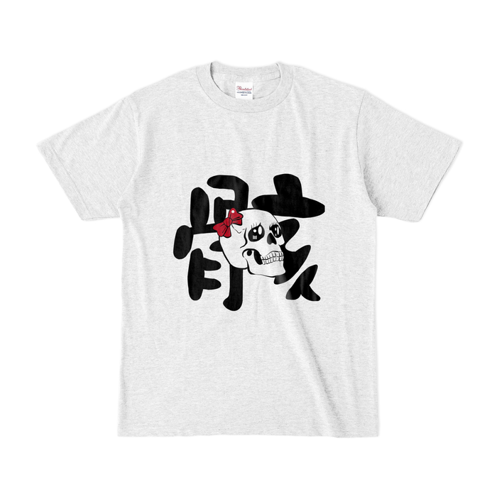 カラーTシャツ(淡色) - S - アッシュ
