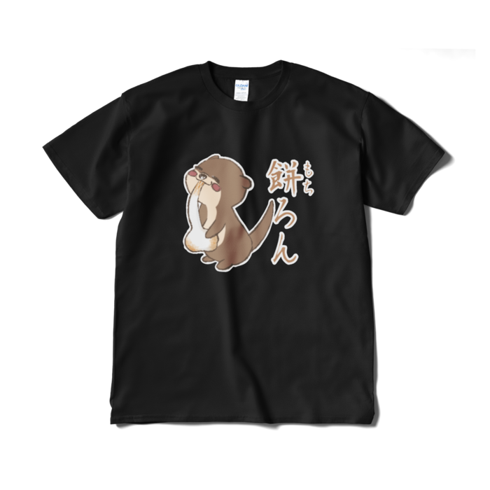 餅ろんTシャツ（短納期） - XL - ブラック