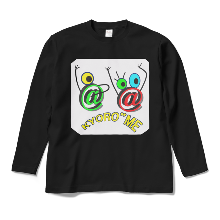 ロングスリーブTシャツ - M - ブラック