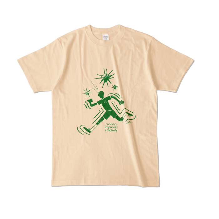 "running improves creativity" T-shirt - L - ナチュラル (淡色)
