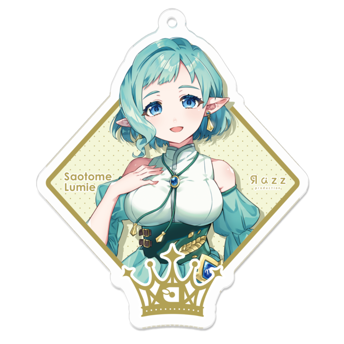 早乙女 ルミエ