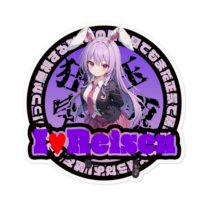 ステッカー - 100 x 100 (mm)